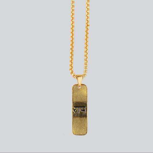 Ram Naam Necklace